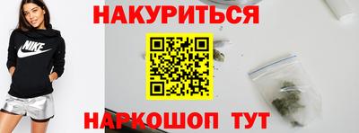 герыч Кингисепп