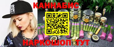 гашиш Кимры