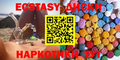 герыч Кингисепп