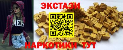 герыч Кингисепп