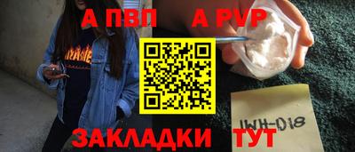 mix Кинель