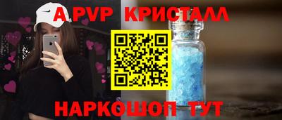 герыч Кингисепп