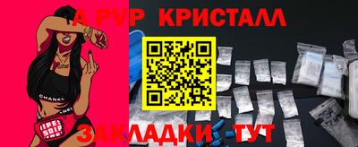 гашиш Кимры