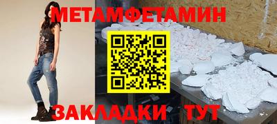 mix Кинель