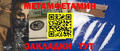 mix Кинель