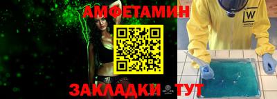 mix Кинель