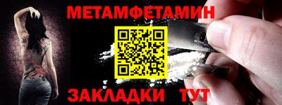 mix Кинель