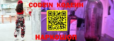 гашиш Кимры