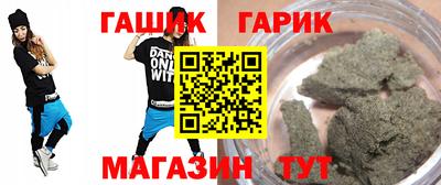 mix Кинель