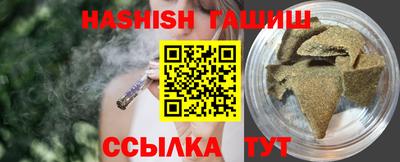 mix Кинель