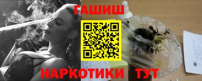 герыч Кингисепп
