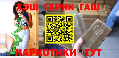 герыч Кингисепп
