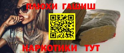 герыч Кингисепп