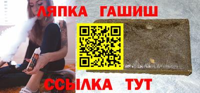 герыч Кингисепп