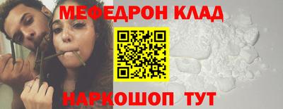 гашиш Кимры