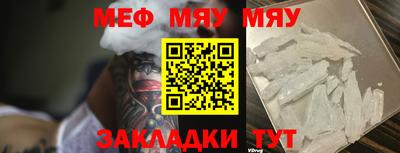 гашиш Кимры