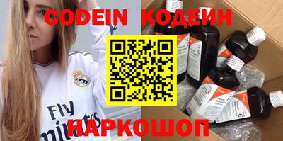 гашиш Кимры