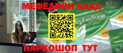 герыч Кингисепп