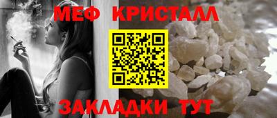 mix Кинель